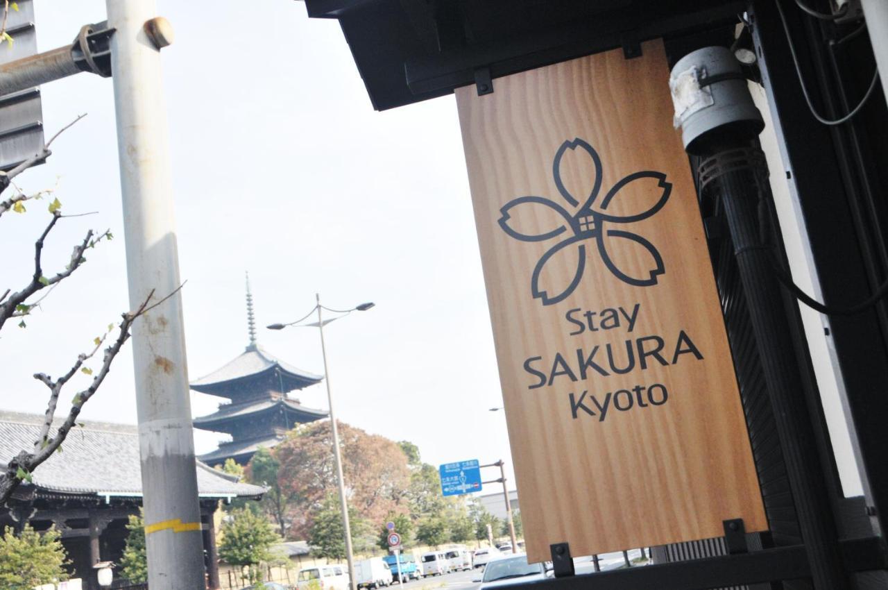 Stay Sakura Kyoto Toji South I Exterior photo